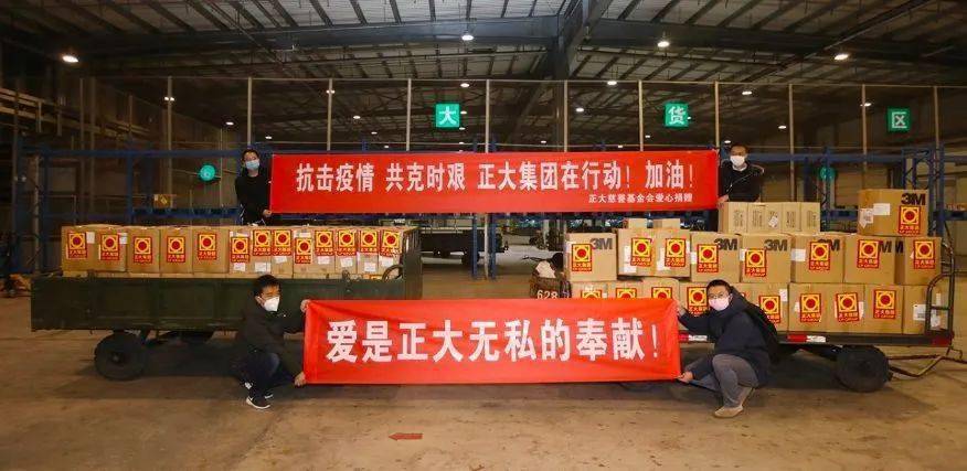 着年轻化方向发展,老一辈创建的企业正由年轻人执掌,诸如新希望,雨润