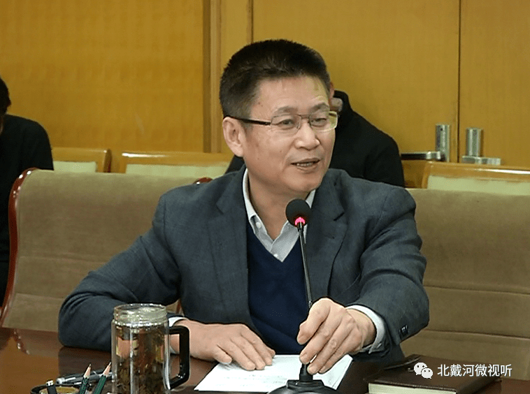 北戴河看点北戴河区召开石塘路片区改造提升项目研讨会