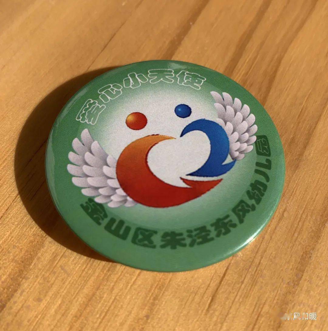 一米市集情牵沪滇暖爱冬日东风幼儿园一米市集图书义捐活动