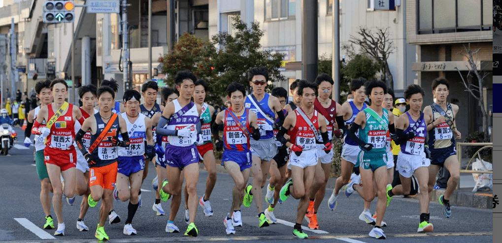 97屆日本箱根驛傳前半程:創價大學首奪冠軍 青山學院大跌眼鏡