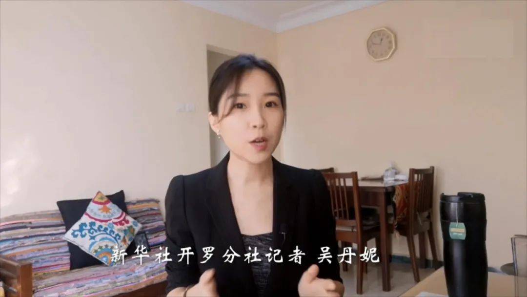 杨依然记者:张淼 吴丹妮 陈霖 尚昊新媒体编辑:汪峰 郭大可新华社中东