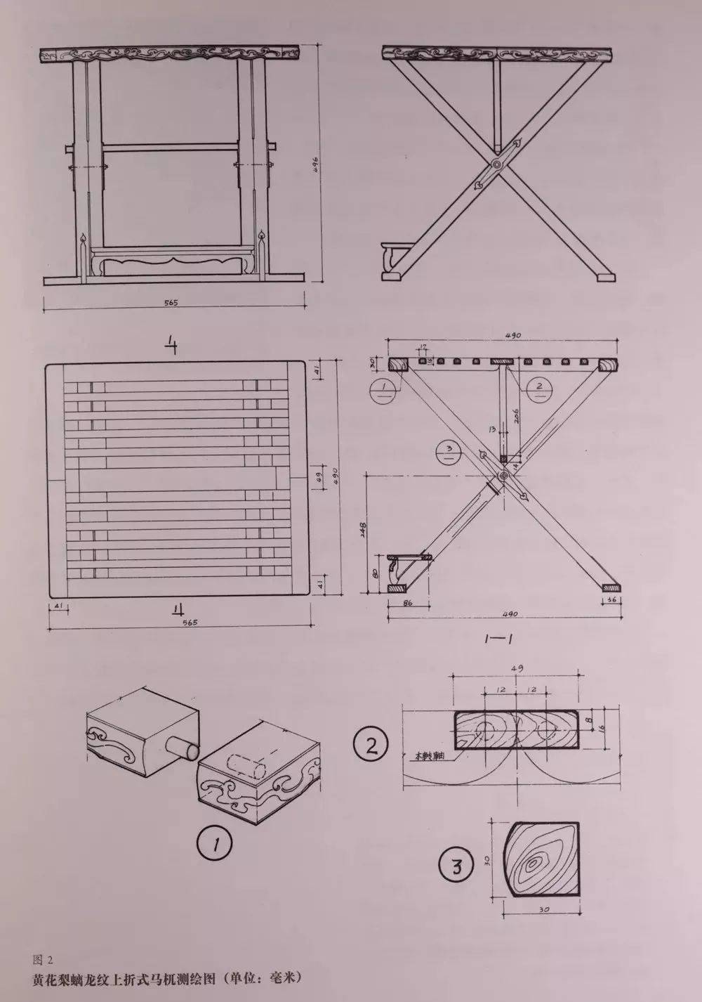 纸凳子手工制作步骤图片