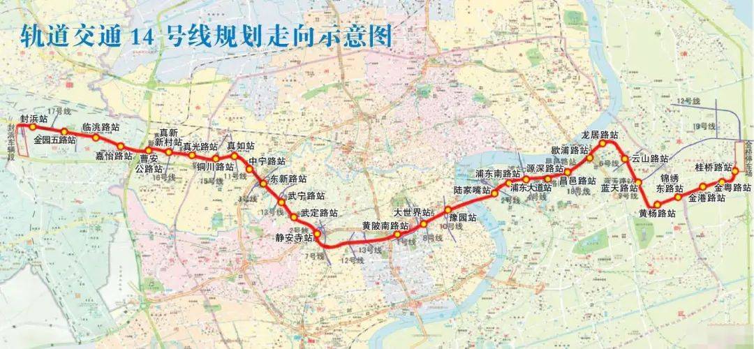 2020年新開工2021年計劃開通開工軌道交通線路進度一覽2021年1月1日