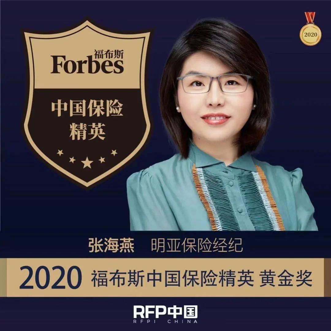 凡是未来,皆有可期!