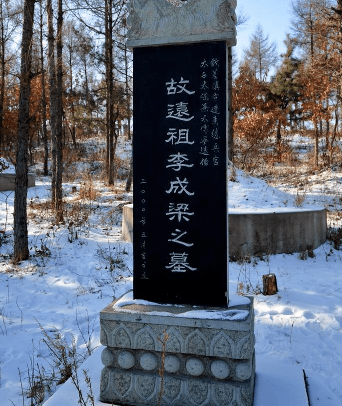 明末第一边将镇守辽东三十年战功赫赫为什么却被称为千秋之罪首