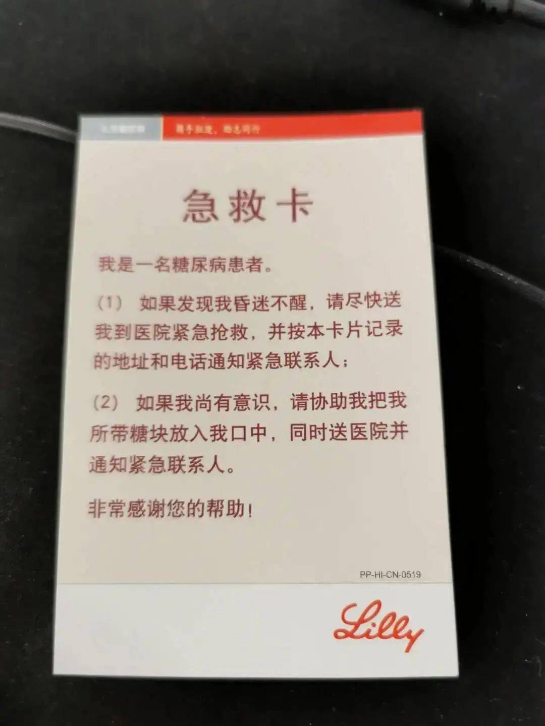 包含中国中医科学院广安门医院"医院黄牛挂号被骗了怎么处理",的词条