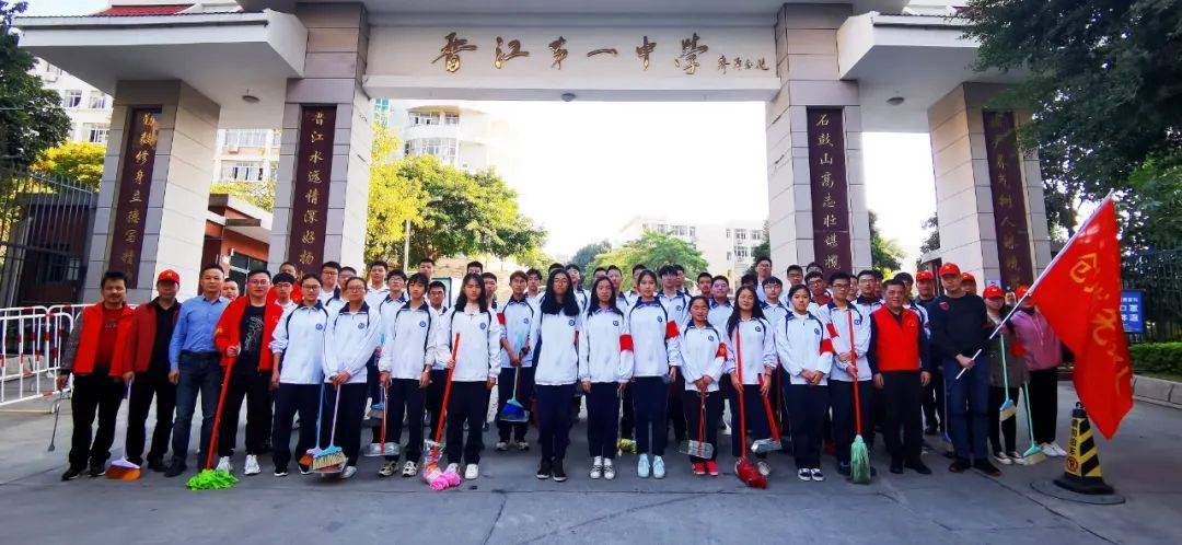 志愿行动晋江一中志愿者们在行动