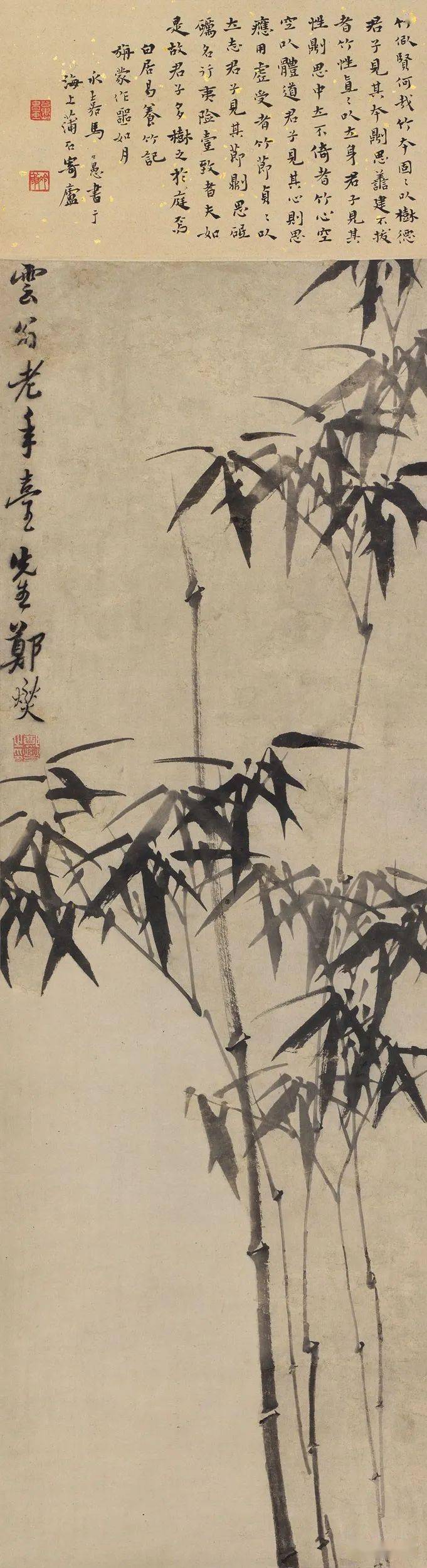 扬州八怪以何为怪高清80幅