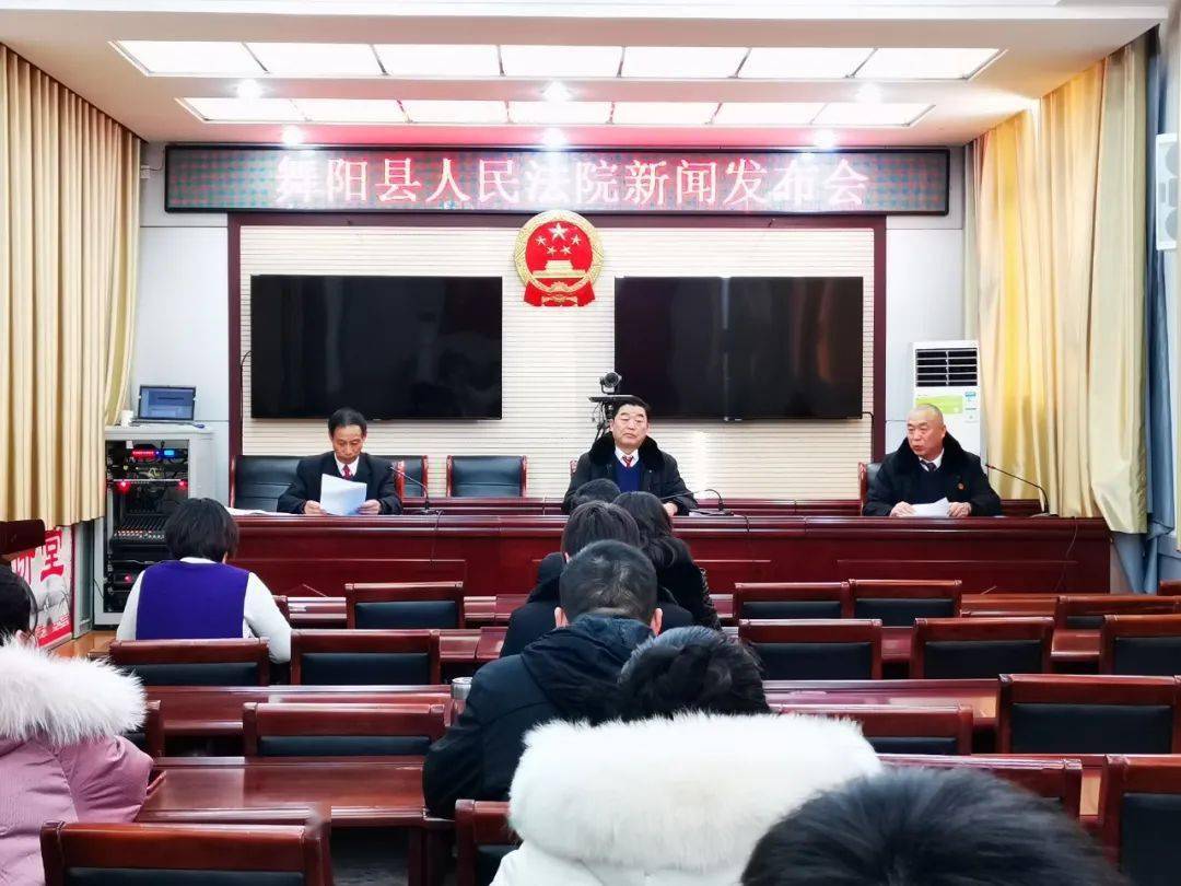 漯河:陈某,孟某某均被判25年有期徒刑!