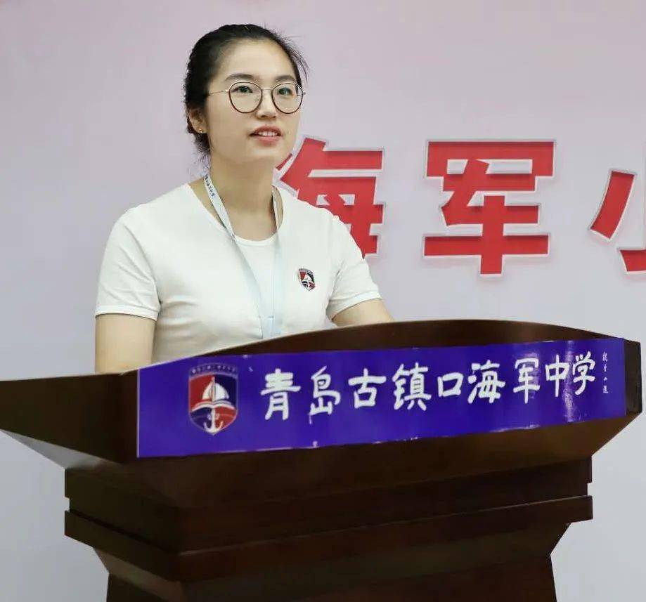 王珺青岛古镇口海军中学教师王珺,女,中共党员,青岛古镇口海军中学