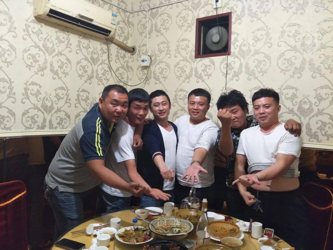 年底了,聚聚?