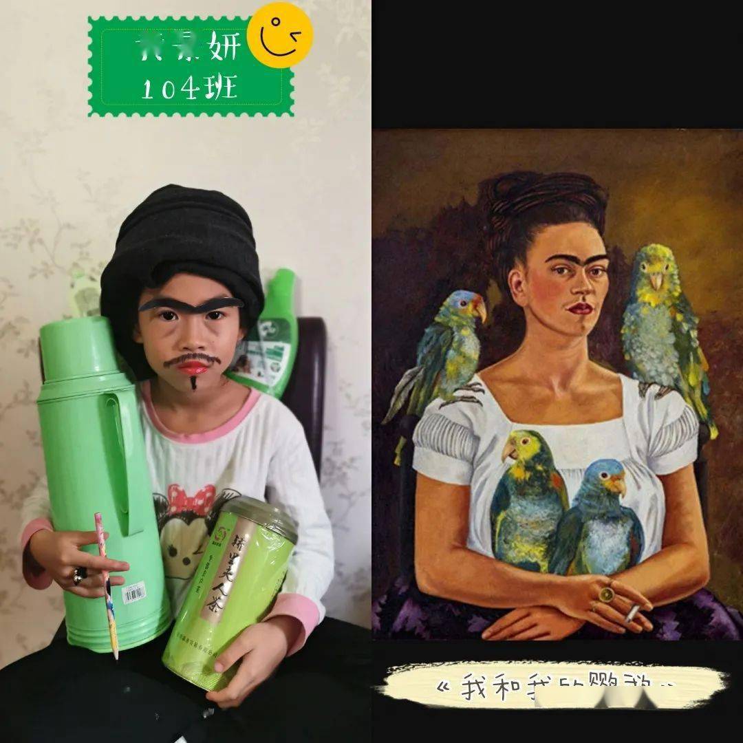 笑喷松山湖北区学校名画模仿秀脑洞大开