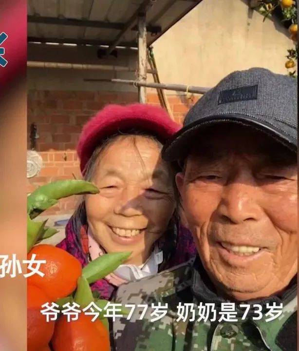 总有一个人会爱你到白发苍苍浪漫无关年龄果然「老年糖」才是最好吃的