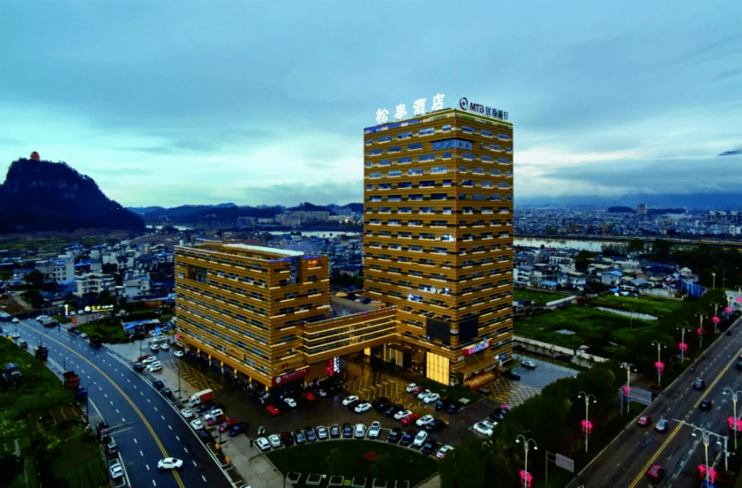 松阳松泰酒店电话图片