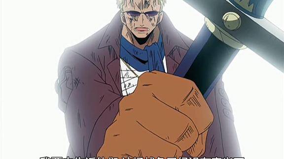 寇沙被内奸袭击战争还能不能被微微阻止了