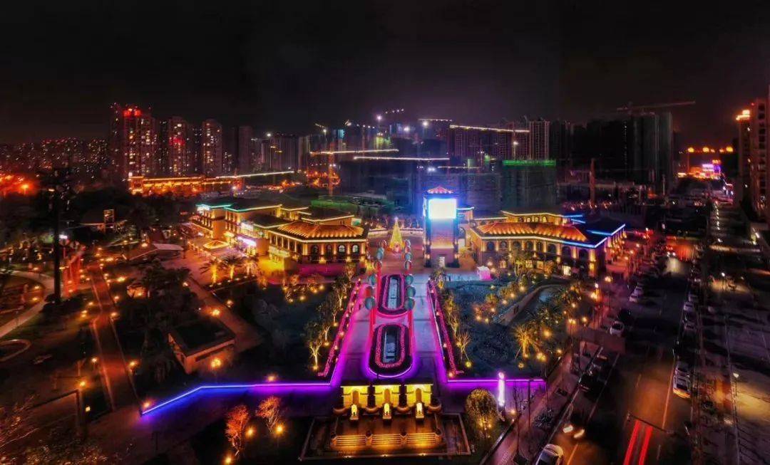 成都市音乐坊步行街