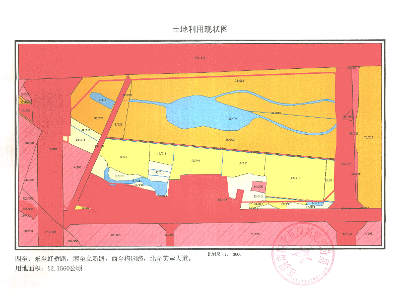 城区,月城,青阳…江阴这些地方要被征收↘_手机搜狐网