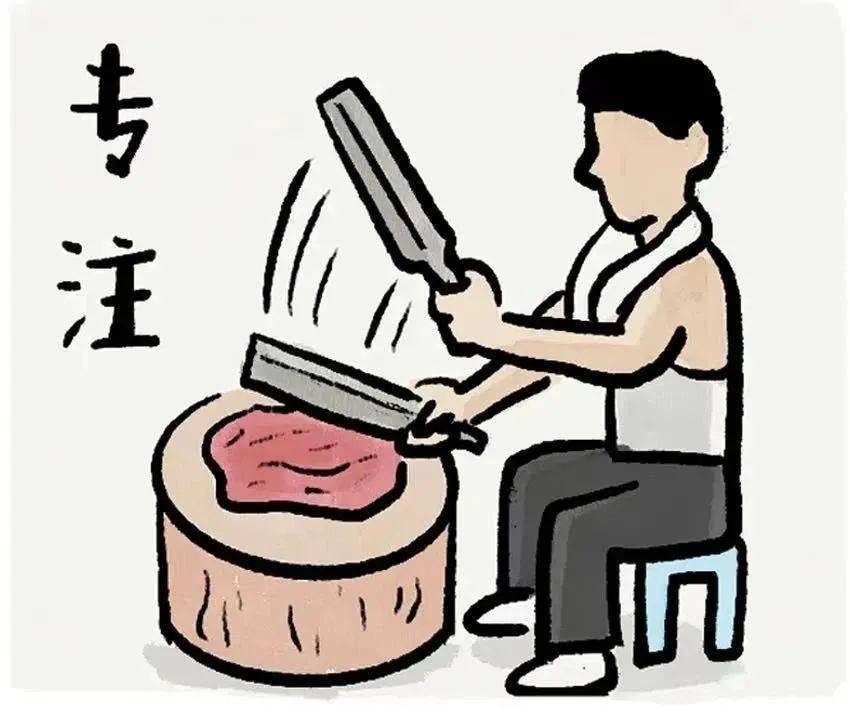 牛肉丸简笔画图片