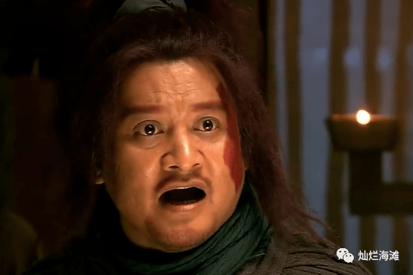 赤发鬼刘唐的怒火变成宋江的马前卒要将吴用碎尸万段