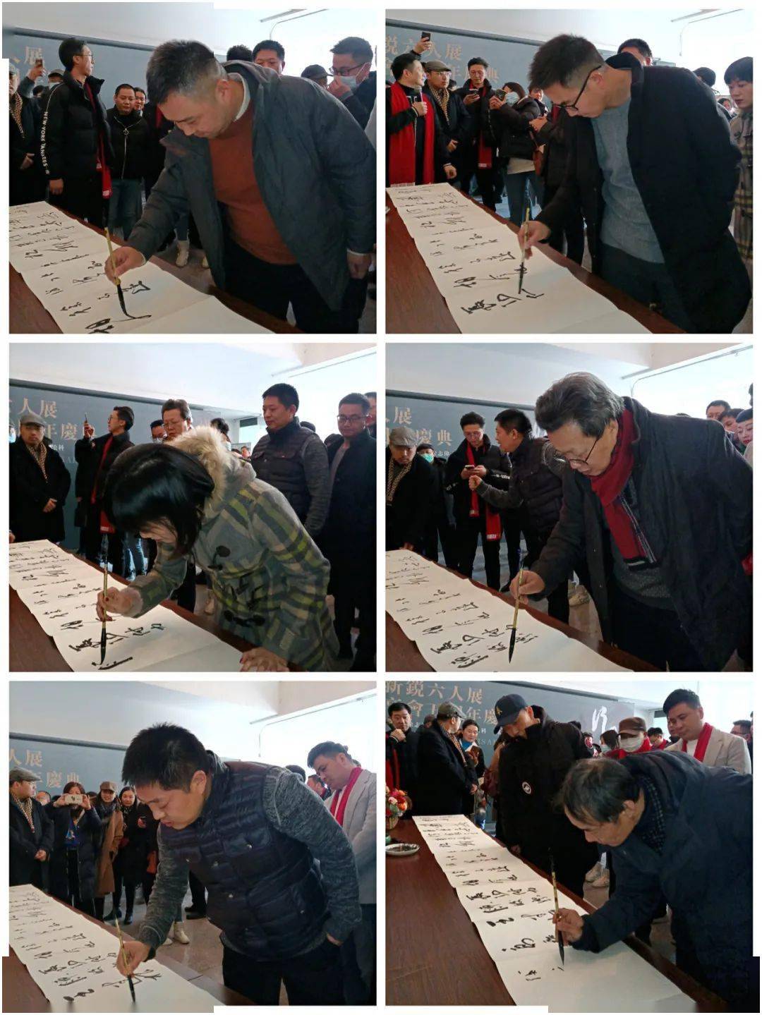 嘉宾签到翁芳友贺作王建根贺作王金泉贺作马啸贺作柳正梅贺作嘉宾贺作