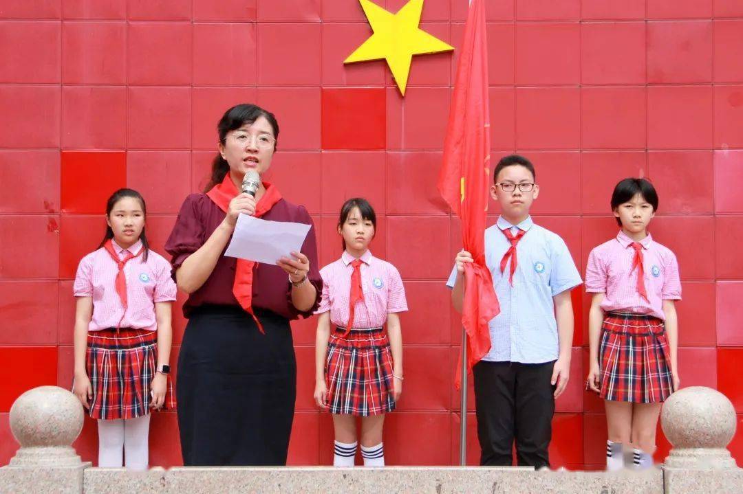 三明学院附属小学图片