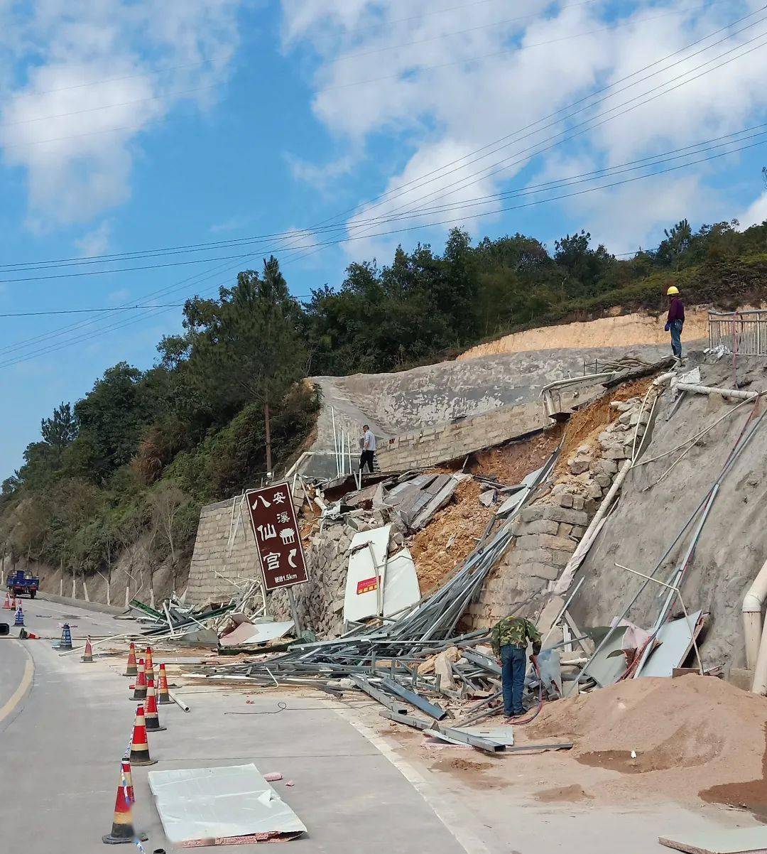 安溪魁斗镇温泉农庄组织拆除违建情况