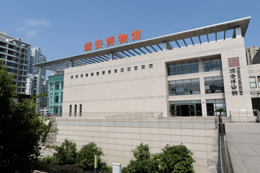 文成县博物馆入选国家二级博物馆名单,龙湾区文博馆,瓯海区博物馆入选