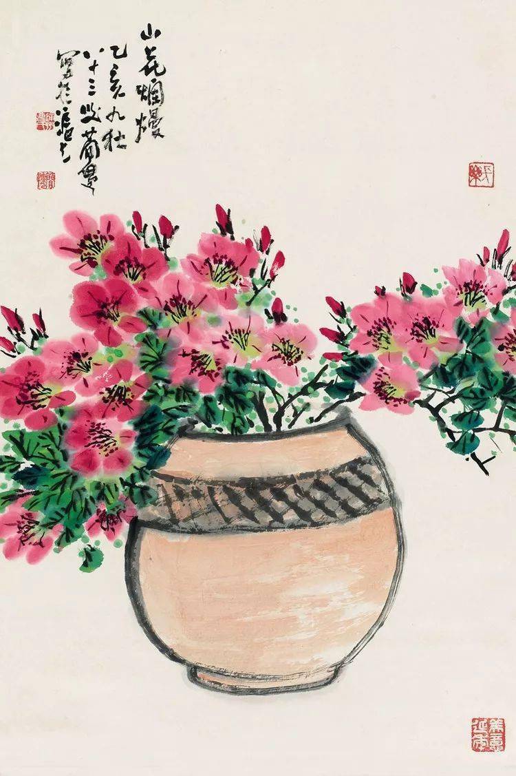 曹简楼花卉水果蔬菜题材国作欣赏