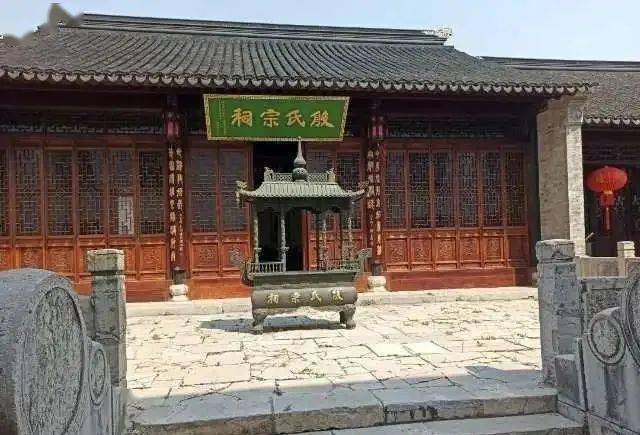 都去过吗儒里村朱氏宗祠传统建筑组群镇江新区黄墟村殷氏宗祠传统建筑