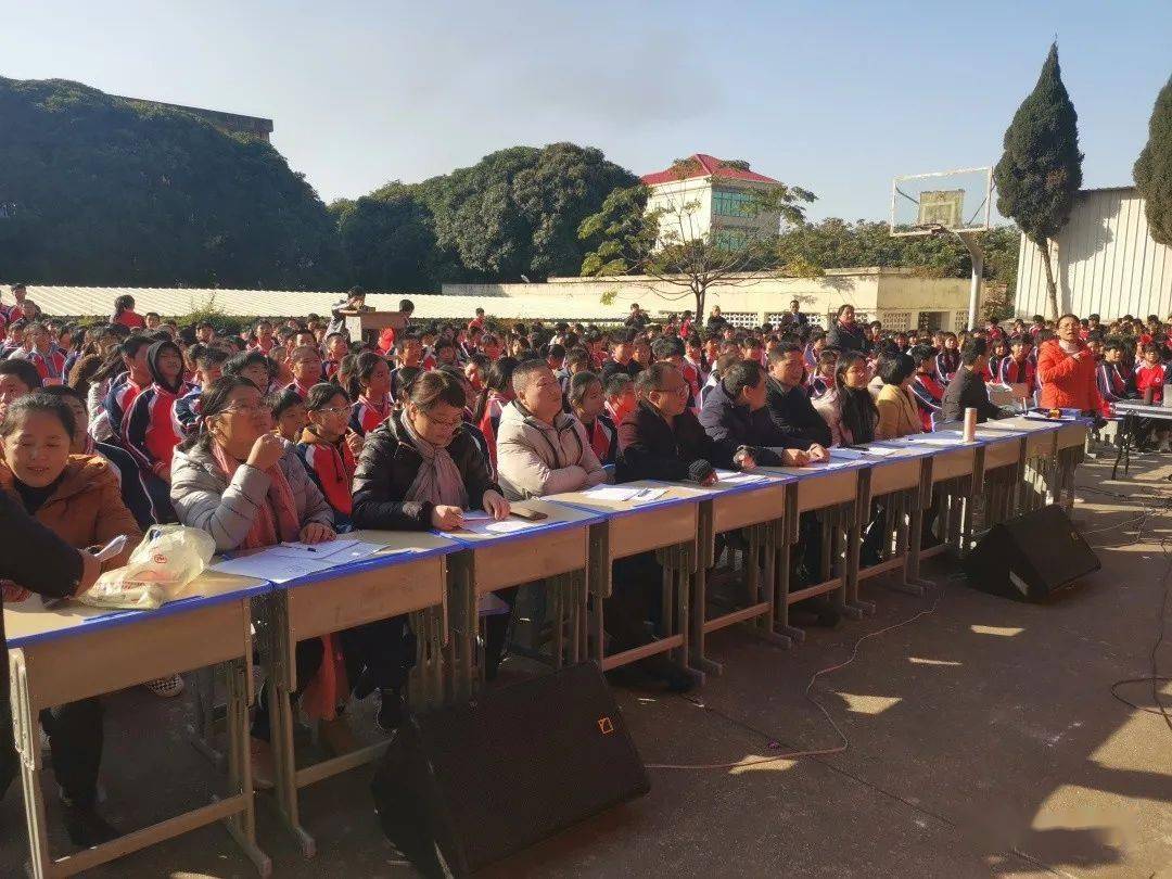 欢庆新年秀屿区教育系统庆新年系列活动中学篇