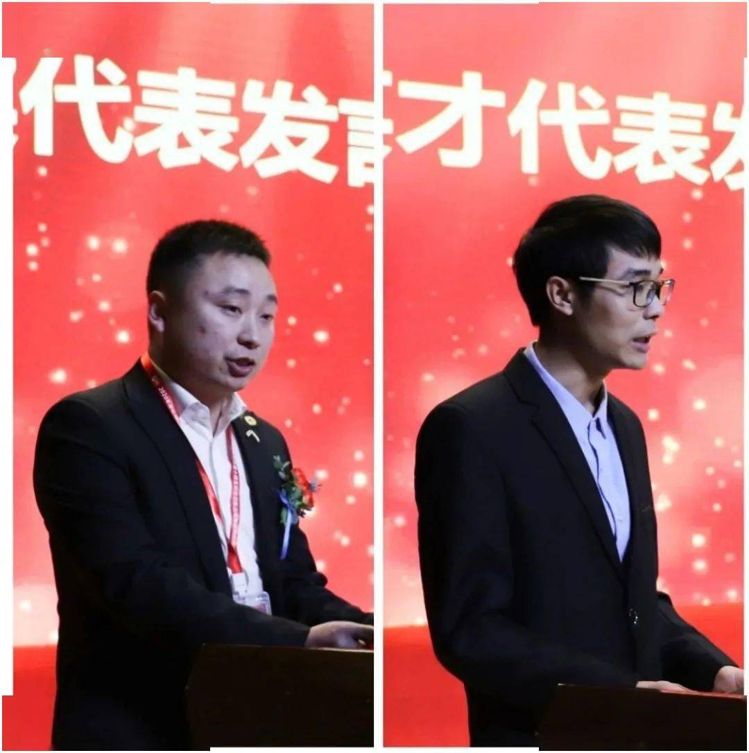 岳阳林纸召开科技创新表彰暨十四五科技创新战略规划发布会_叶蒙