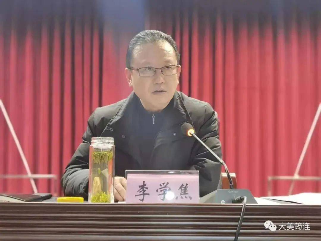 李学焦围绕深刻认识,准确把握党的十九届五中全会精神,从擘画宏伟发展