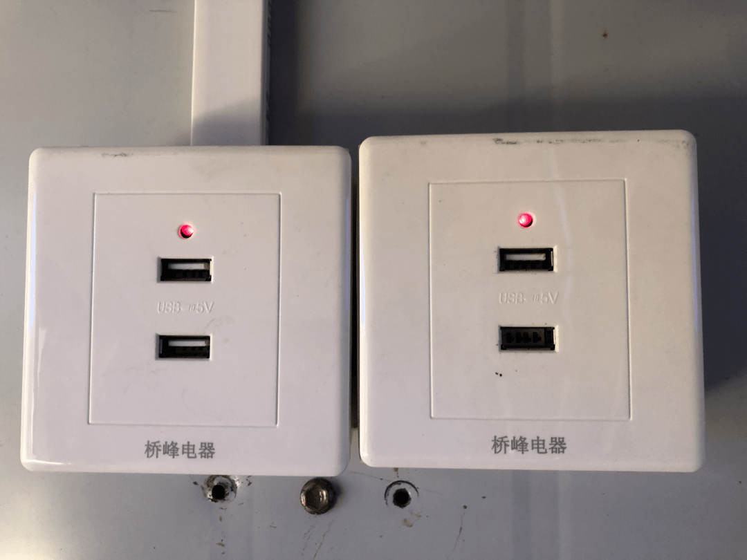 第十一期红黑榜发布!_项目