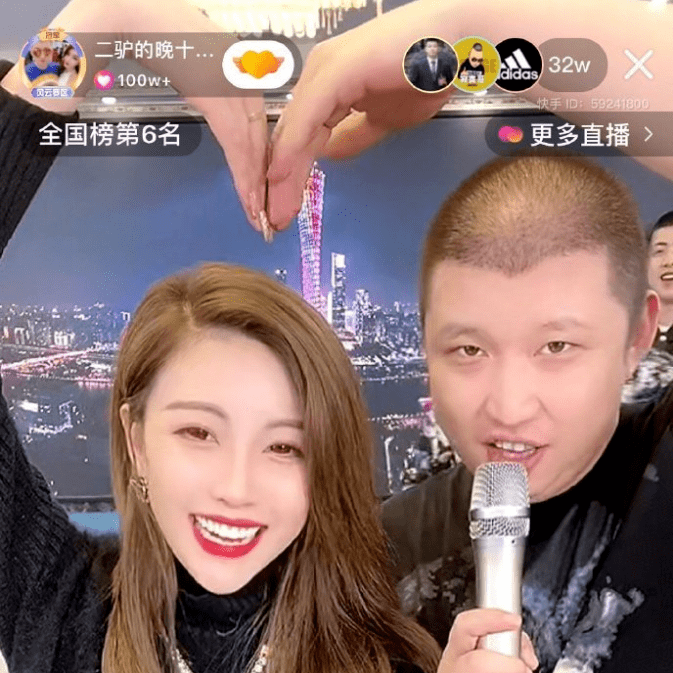 二驴大赞桐桐身材!亚飞透漏二驴100%签约了逆徒一哥!