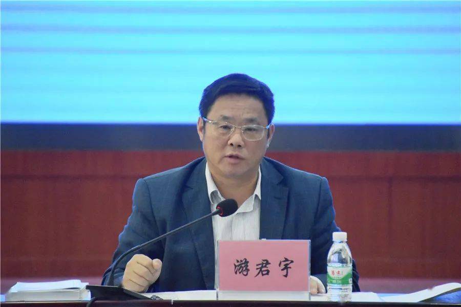 银海区召开2021年村(社区)"两委"换届选举工作四家班子联席会