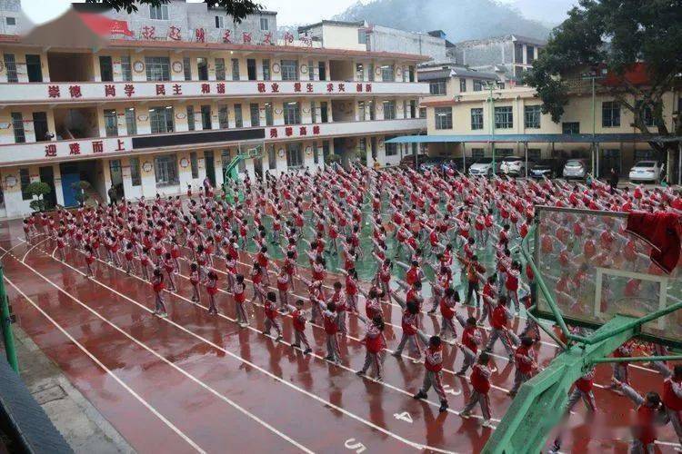 广西池河市大化瑶族自治县乙圩乡红军小学开展红色传奇进校园及民族