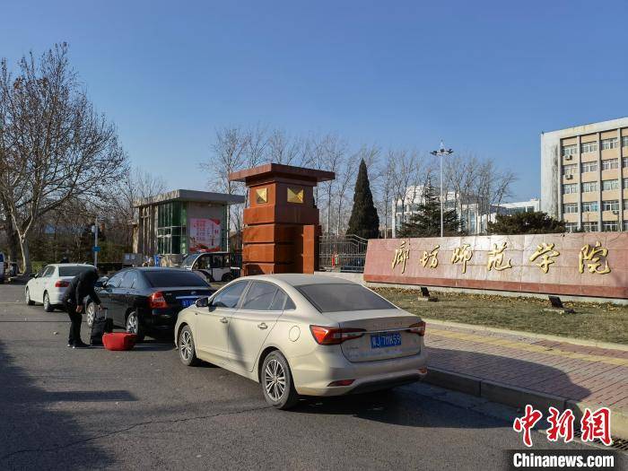 廊坊师范学院一学生返乡后确诊感染 所有在校师生员工均为阴性