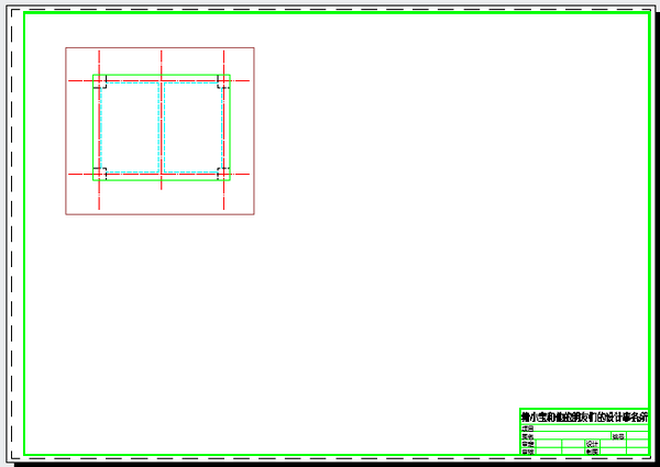 一份迟到十年的cad制图攻略(设计院10年,大总结)