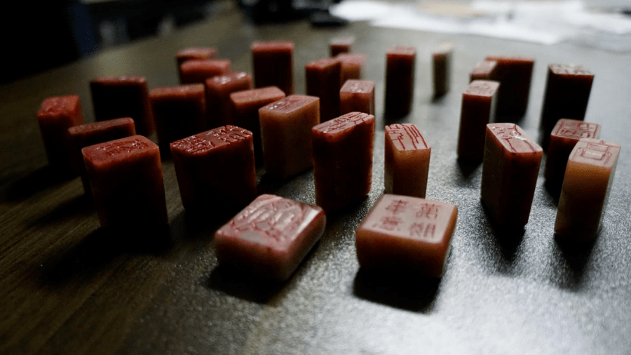 【传统文化】美在方寸之间——青岛旅游学校非遗篆刻课程随记