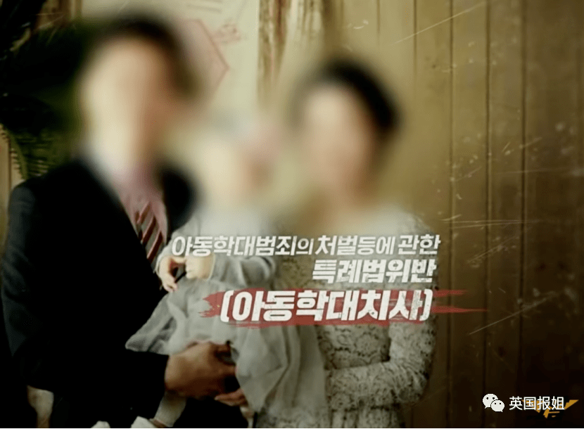 韩父母虐死1岁女儿,踩到胃破骨碎!20万人请愿,文在寅发声_郑仁
