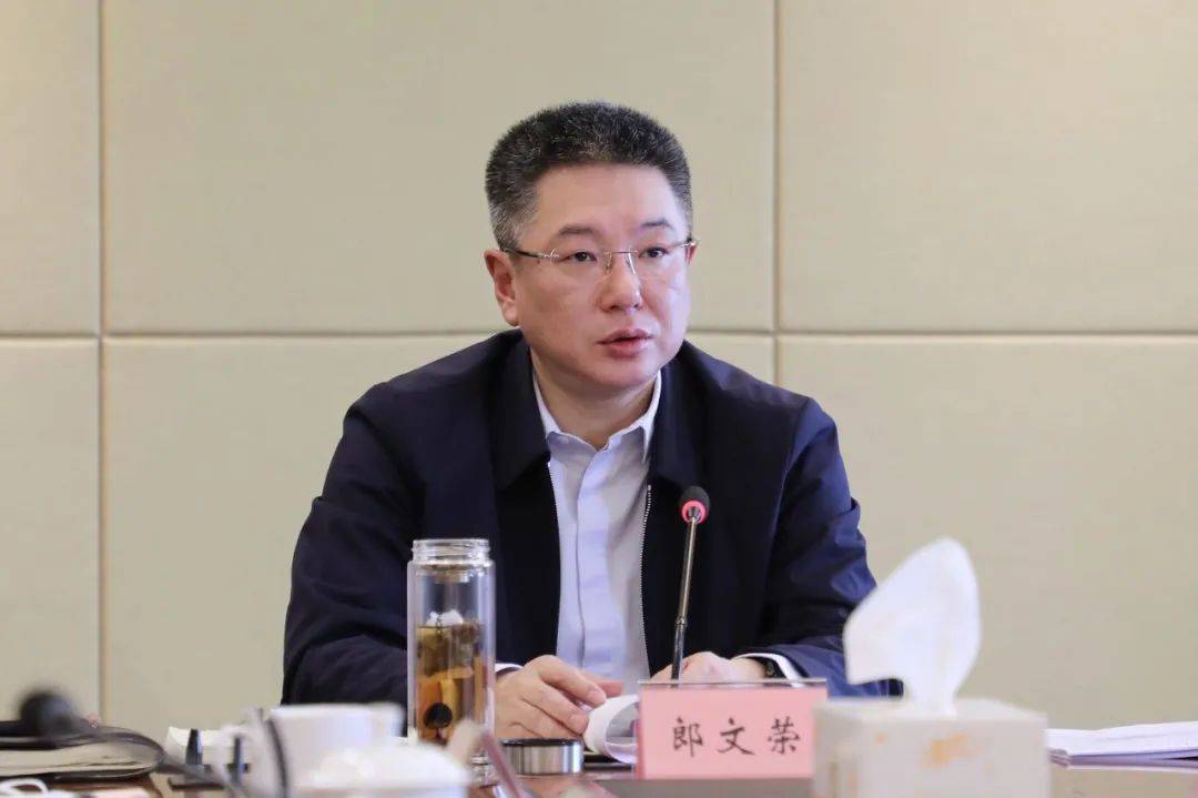 郎文荣指出