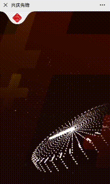 224_374gif 动态图 动图