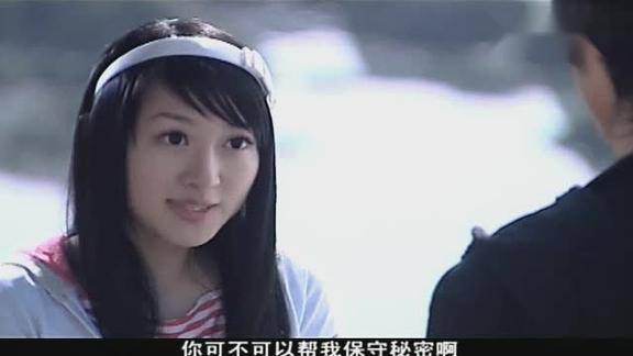铠甲勇士敏慈富家女身份被曝光希望西钊保密