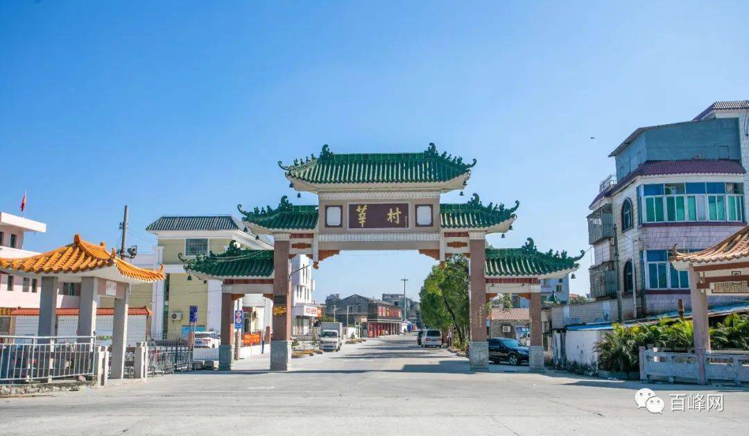 都斛镇莘村颜值大提升,村民幸福感满满!