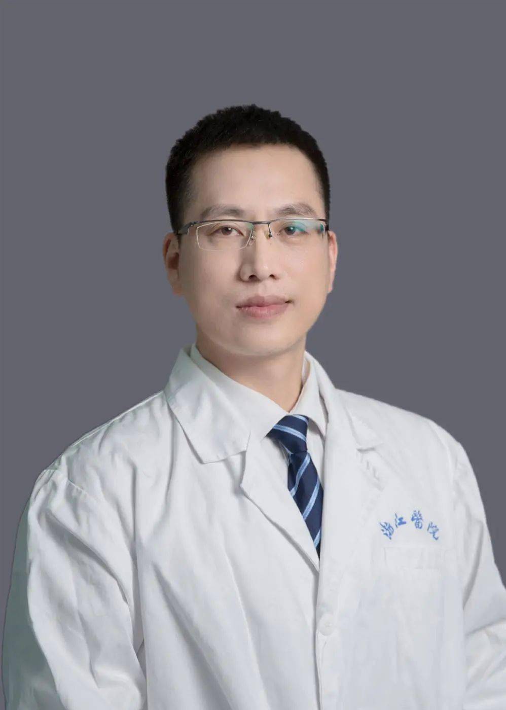 主任医师,浙江医院超声医学中心主任,硕士生导师,中国临床肿瘤学会