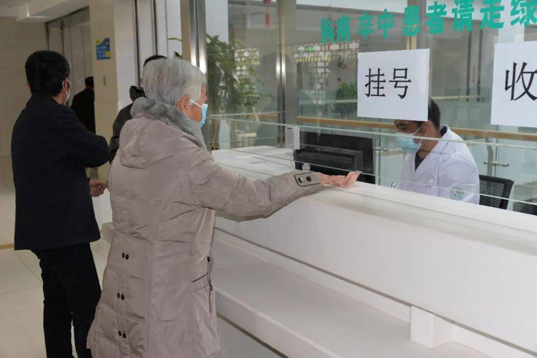 关于北京阜外医院、协助就诊代排队挂号，享受轻松就医的信息