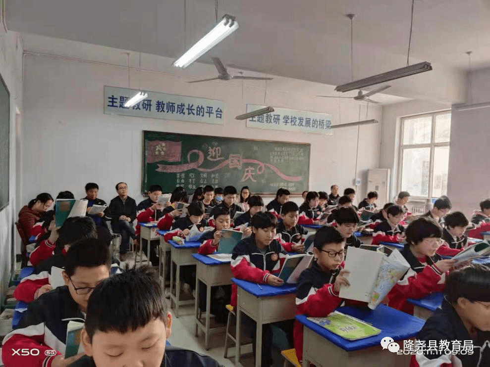 隆尧县实验中学图片