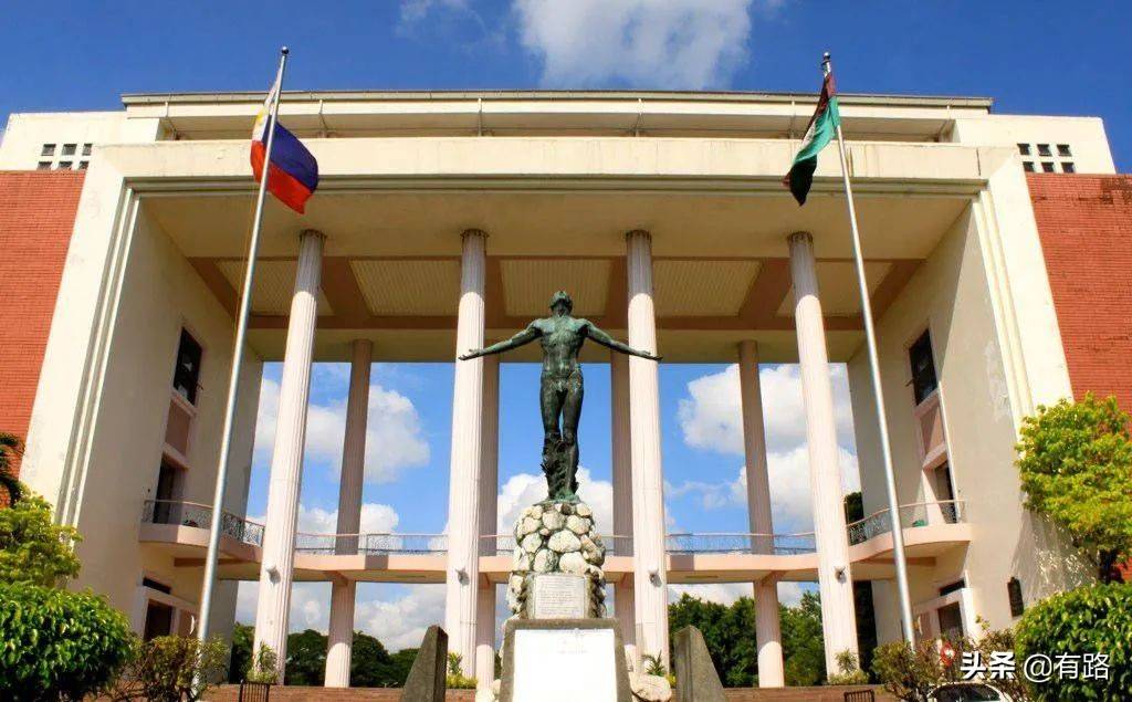 菲律宾大学菲律宾规模非常大的国立综合性大学,根据2019年世界大学