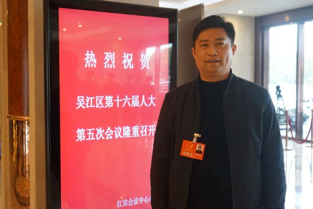 两会现场 | 李铭在参加同里代表团审议时指出:凝聚共识,激发干劲!