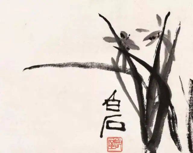 齐白石 兰花 27×34cm 纸本水墨 1955年 荣宝斋藏 款识:白石.